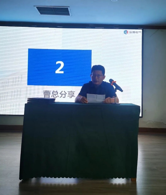 1690265552208828.jpg 4.jpg